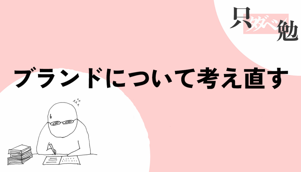 Thumbnail of post image 026