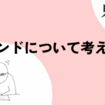 Thumbnail of new posts 009