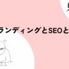 Thumbnail of new posts 045