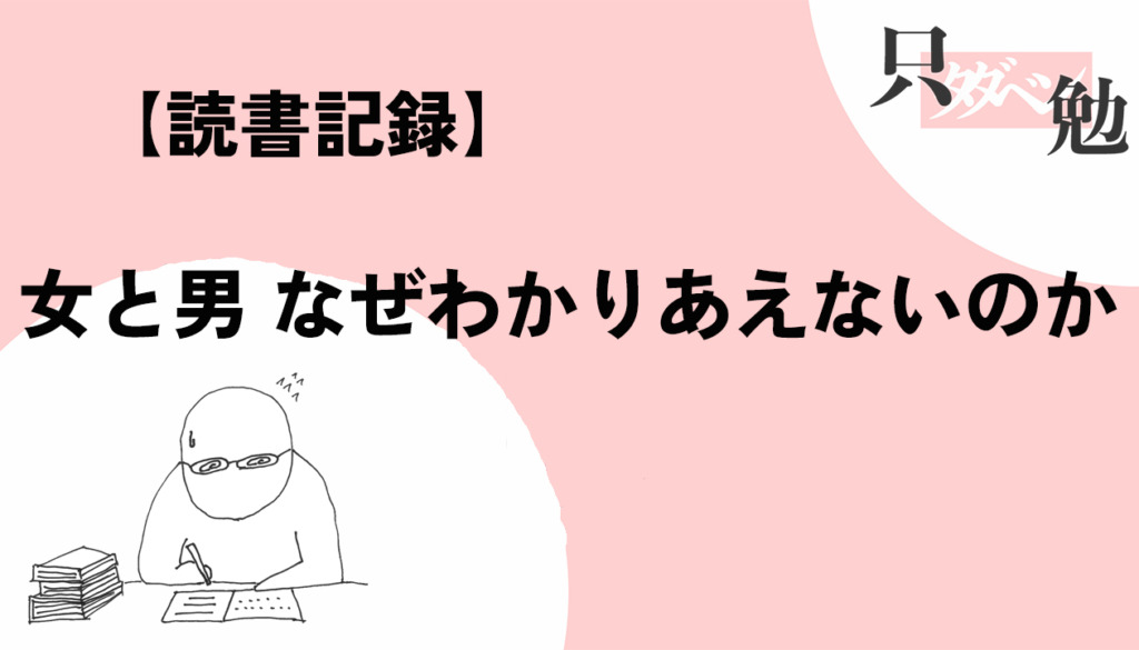 Thumbnail of post image 006
