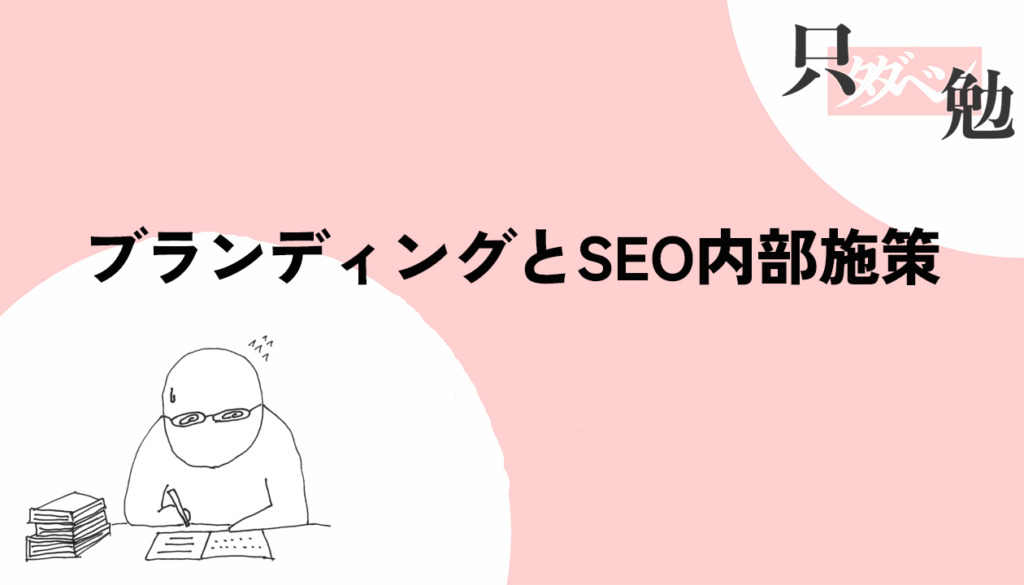 Thumbnail of post image 004