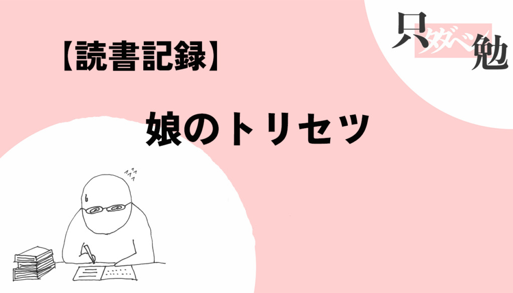 Thumbnail of post image 174