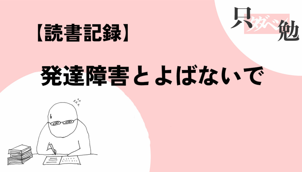 Thumbnail of post image 011