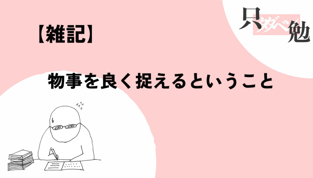 Thumbnail of post image 030