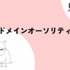Thumbnail of related posts 106