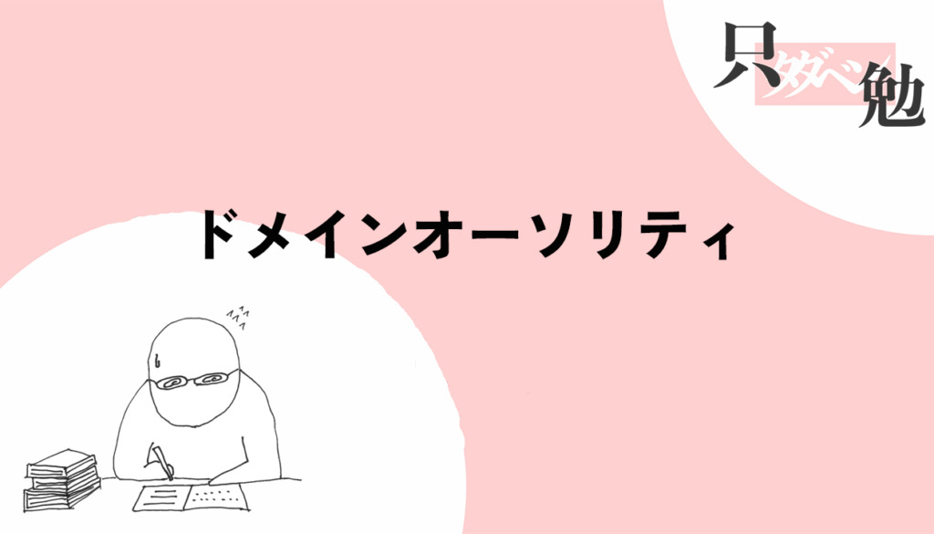 Thumbnail of post image 142