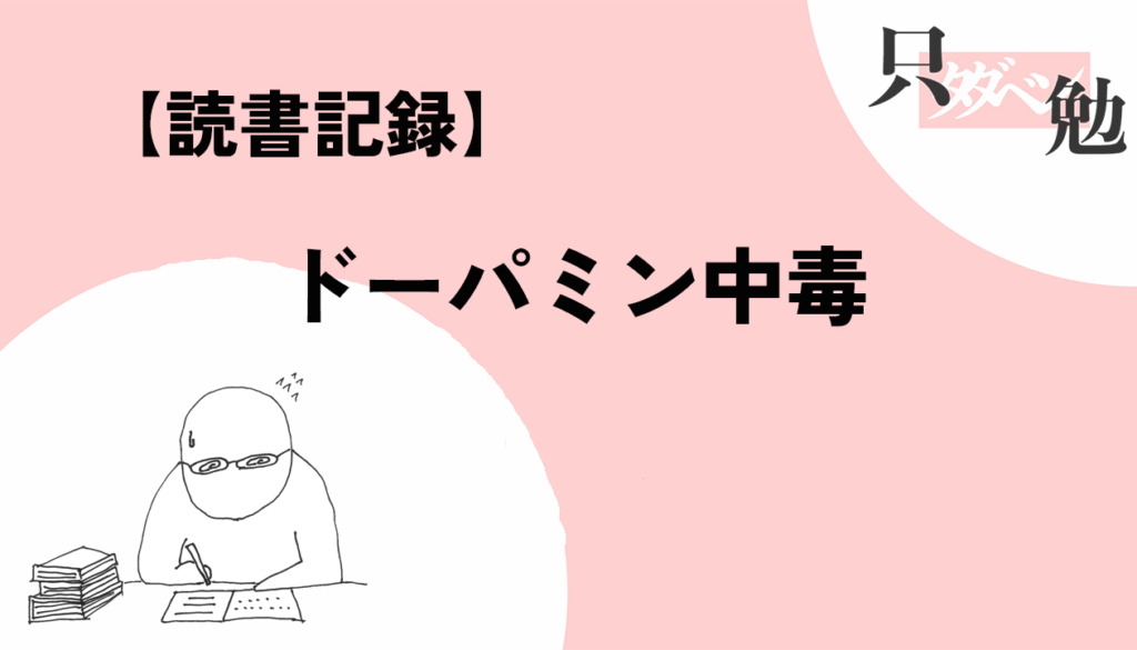 Thumbnail of post image 068