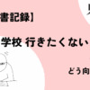 Thumbnail of new posts 046