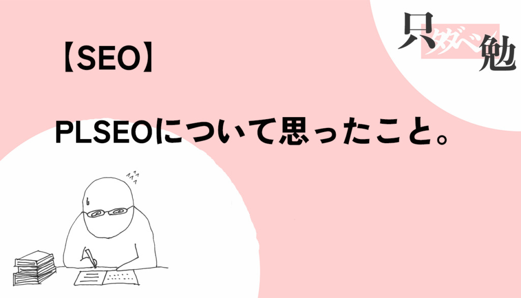 Thumbnail of post image 085