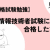 Thumbnail of new posts 012