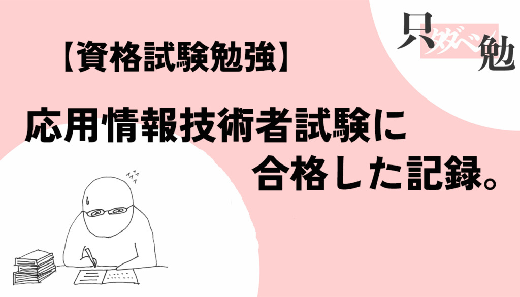 Thumbnail of post image 006