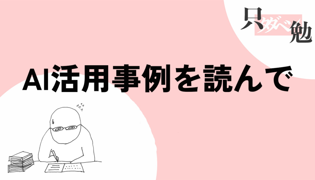 Thumbnail of post image 110