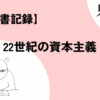 Thumbnail of new posts 071