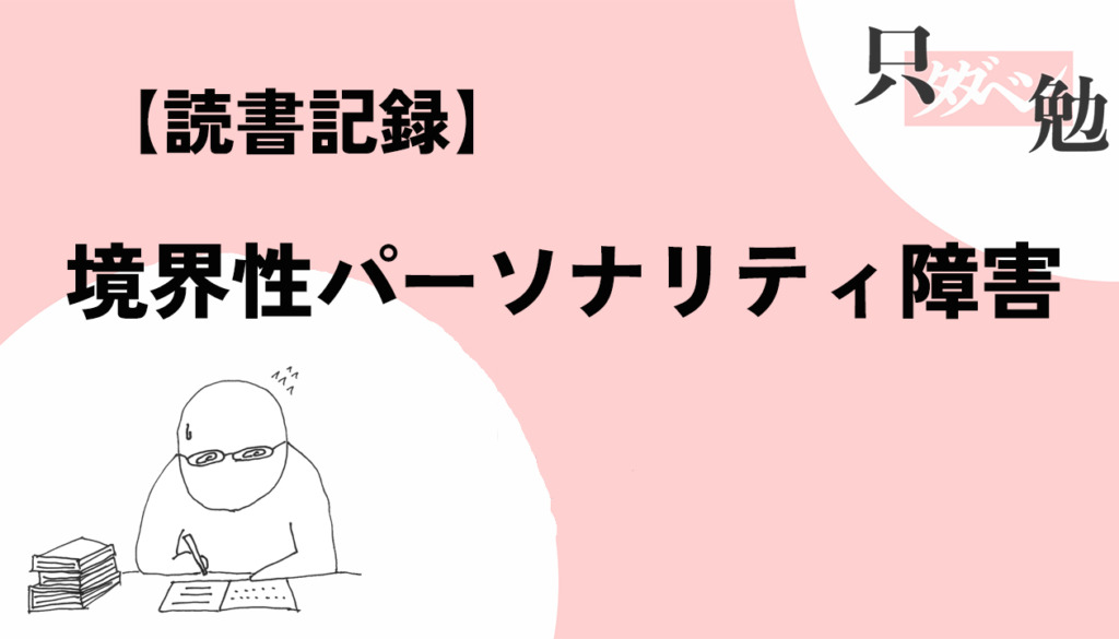 Thumbnail of post image 029