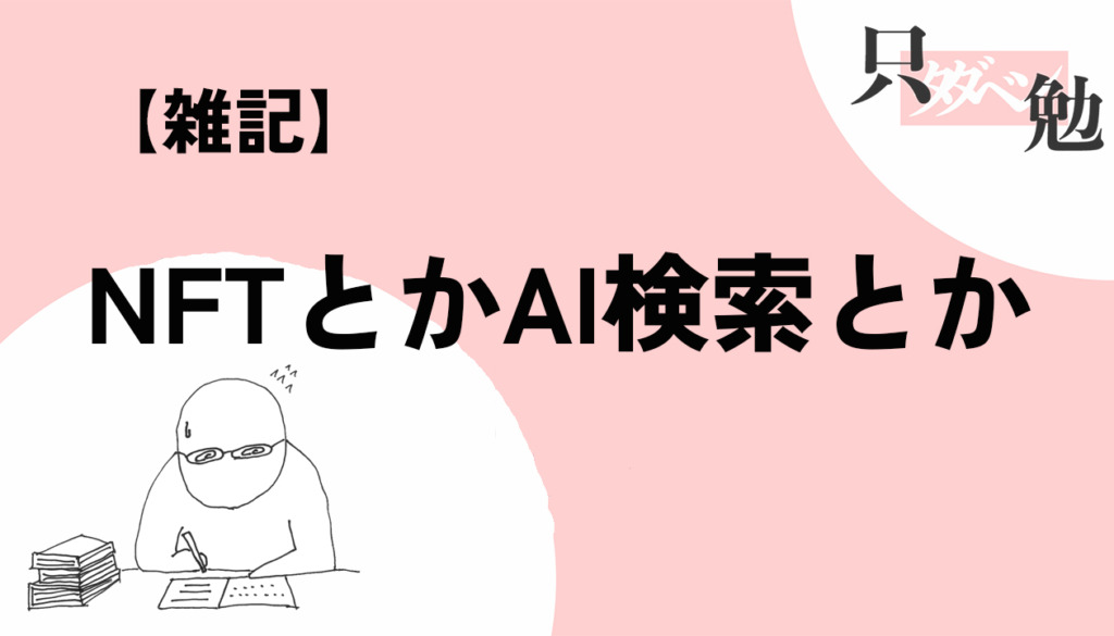Thumbnail of post image 075