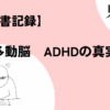 Thumbnail of new posts 097