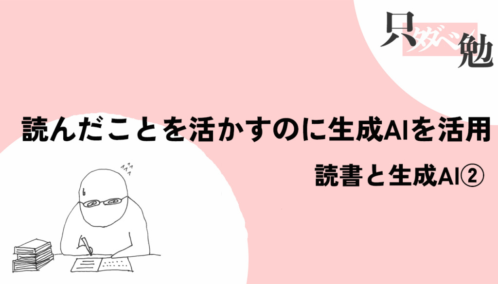 Thumbnail of post image 130