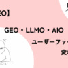 Thumbnail of new posts 010
