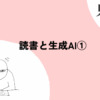 Thumbnail of new posts 102