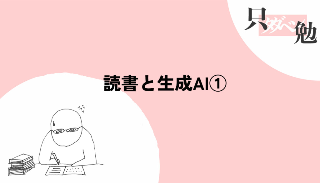 Thumbnail of post image 159