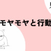 Thumbnail of new posts 007