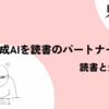 Thumbnail of new posts 062