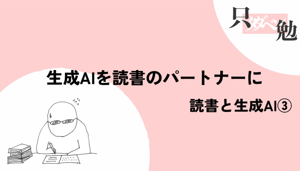 Thumbnail of post image 020