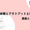 Thumbnail of new posts 007