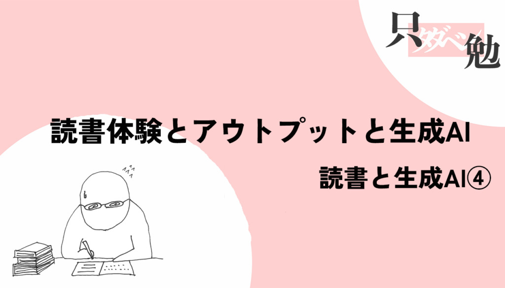 Thumbnail of post image 146