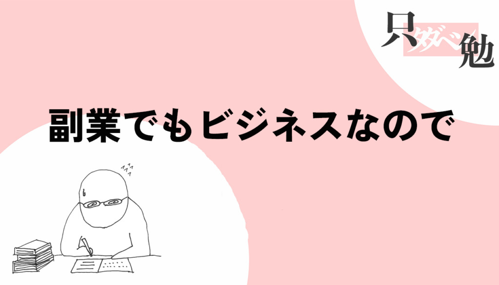 Thumbnail of post image 033