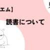 Thumbnail of new posts 084