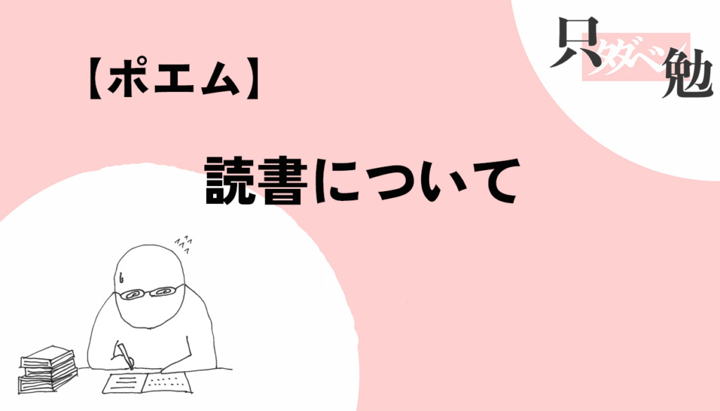 Thumbnail of post image 089
