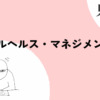 Thumbnail of new posts 093