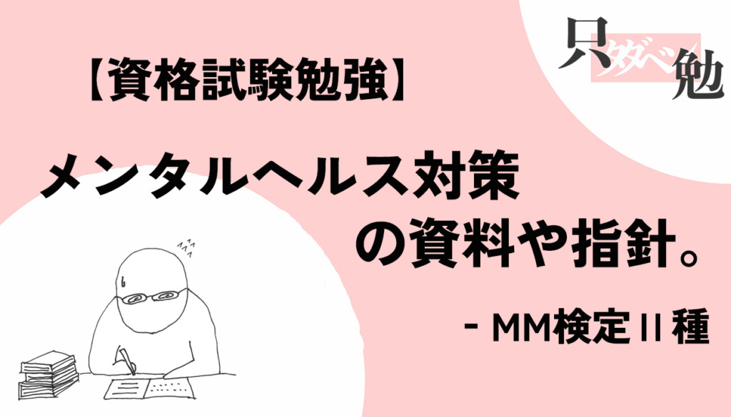 Thumbnail of post image 101