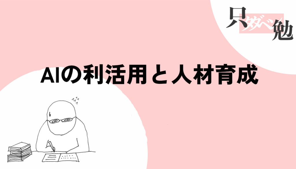 Thumbnail of post image 013