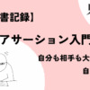 Thumbnail of new posts 060
