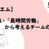 Thumbnail of new posts 046