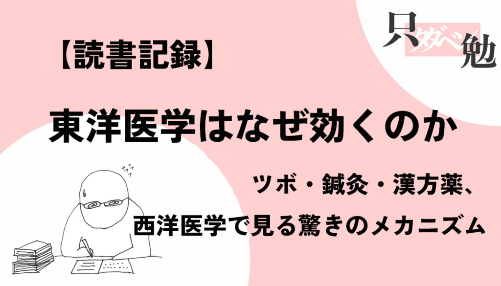 Thumbnail of post image 128
