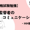 Thumbnail of new posts 065