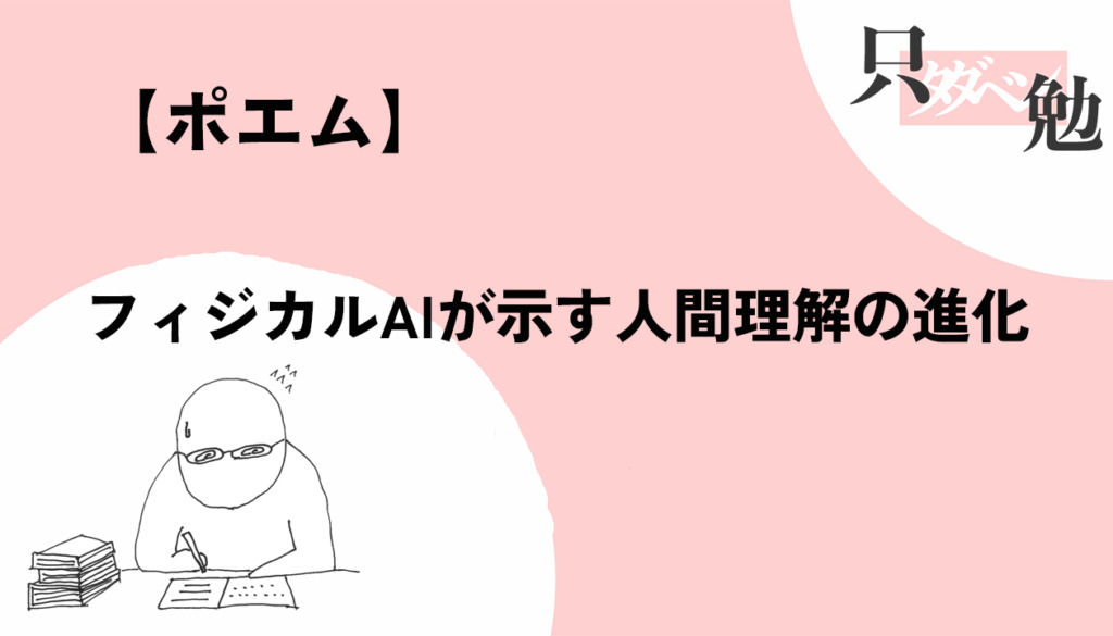 Thumbnail of post image 042