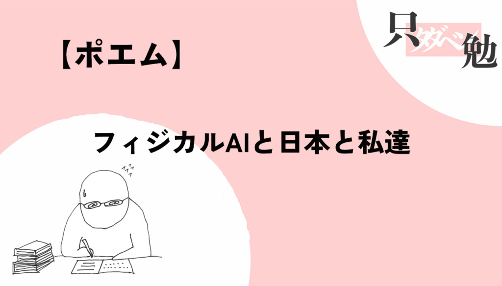 Thumbnail of post image 161