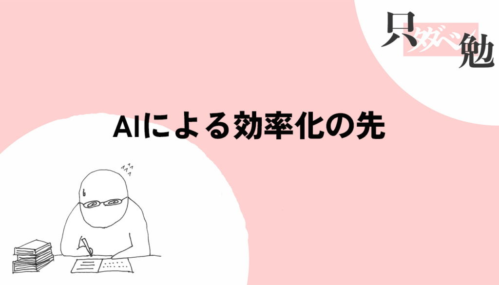 Thumbnail of post image 055