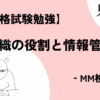 Thumbnail of new posts 113