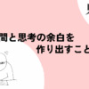 Thumbnail of new posts 062