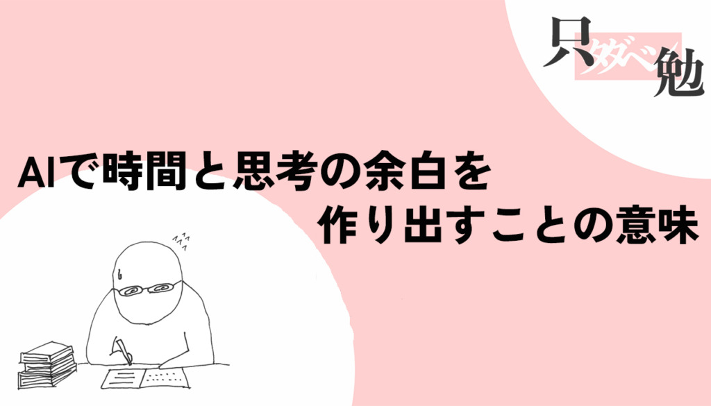Thumbnail of post image 110