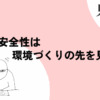 Thumbnail of new posts 000
