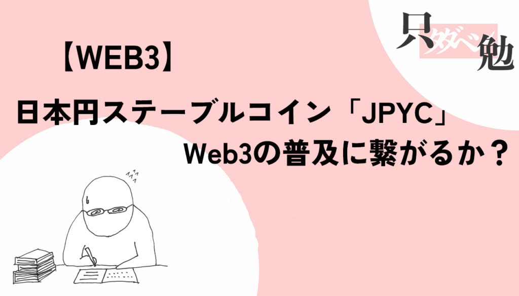 Thumbnail of post image 167