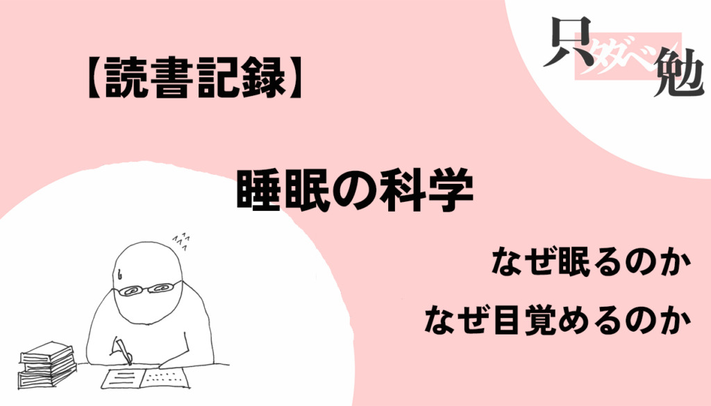 Thumbnail of post image 064