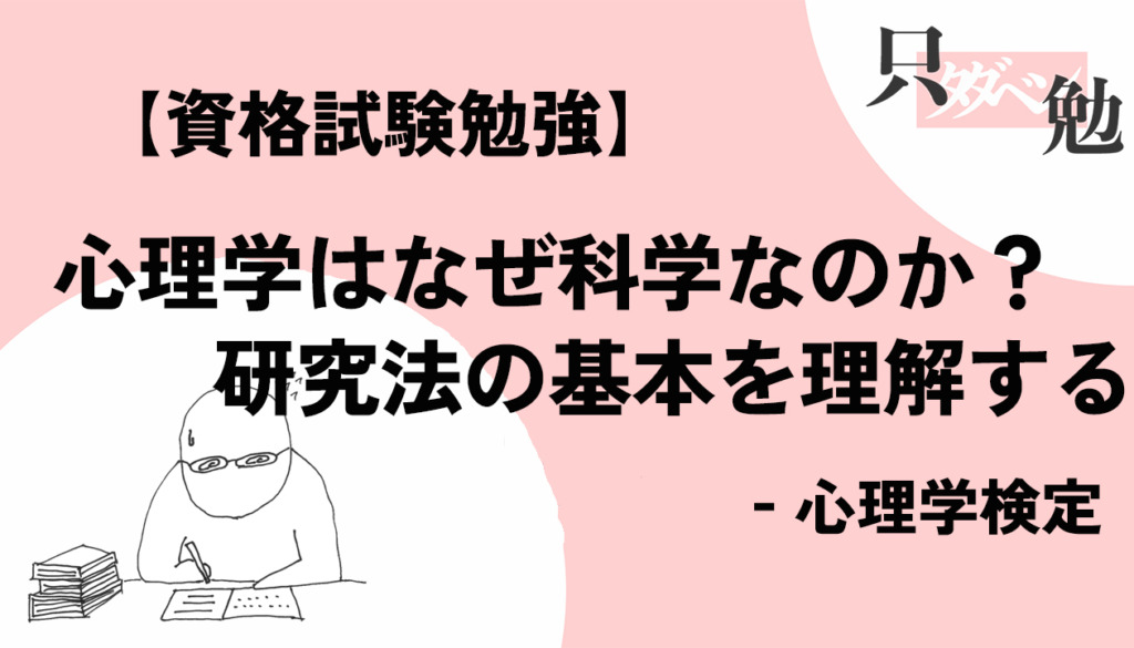 Thumbnail of post image 198