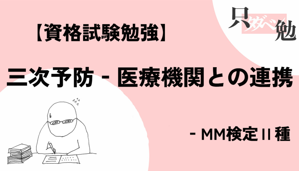 Thumbnail of post image 199